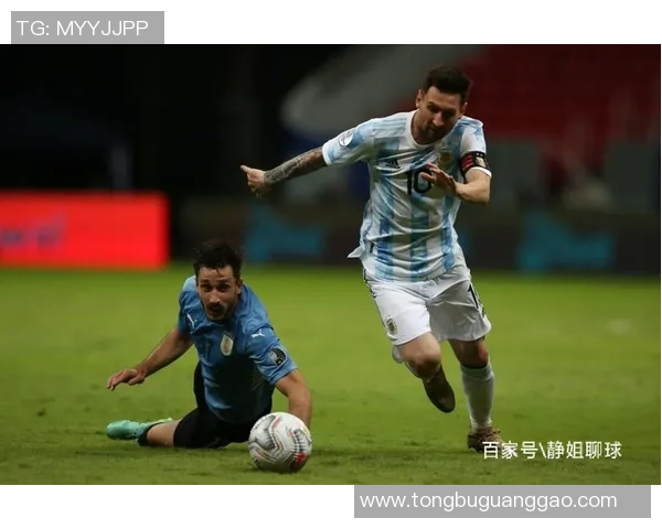 精彩对决直播阿根廷与巴拉圭足球赛全程回顾与分析