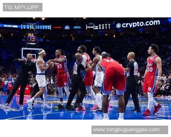费城76人队与魔术的激烈对决展现篮球魅力与团队精神