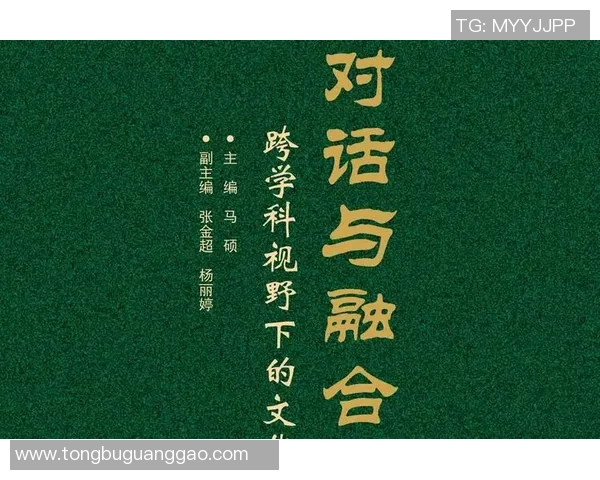 阿独立与拉普大学的较量：探讨教育理念与学术成就的碰撞与融合