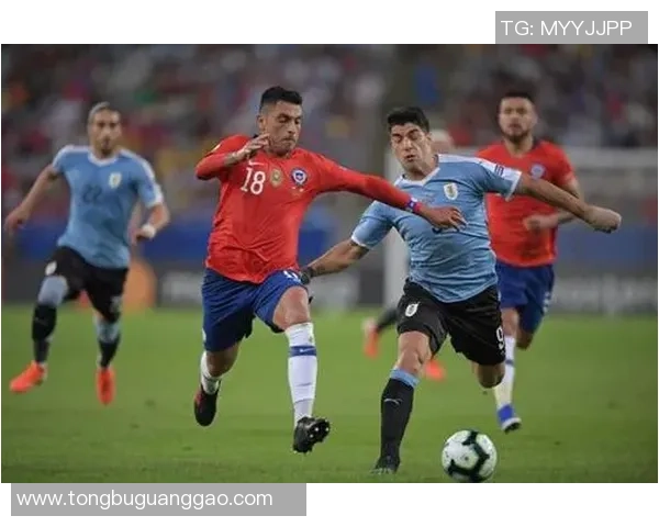 韩国与智利足球队员对决分析及战术比较